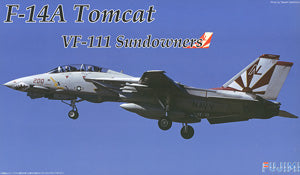 Fujimi 1/72 F-14A 'Sundowners'