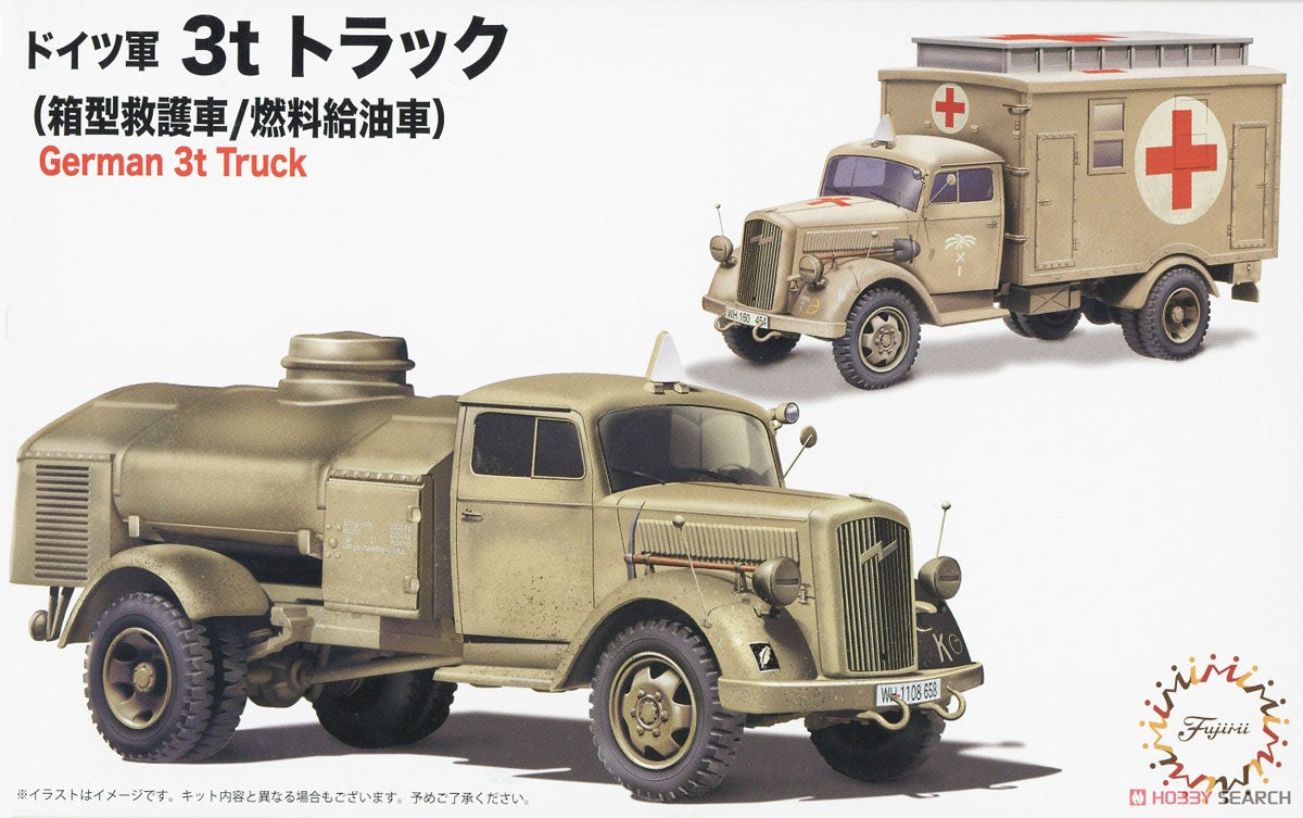Fujimi 1/72 German: 3 ton Truck