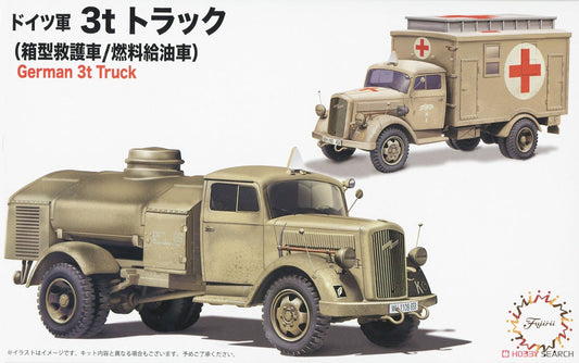 Fujimi 1/72 German: 3 ton Truck