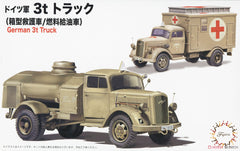 Fujimi 1/72 German: 3 ton Truck