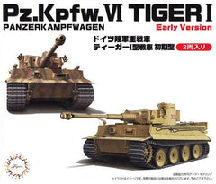 Fujimi 1/72 German Tiger I Early (2)
