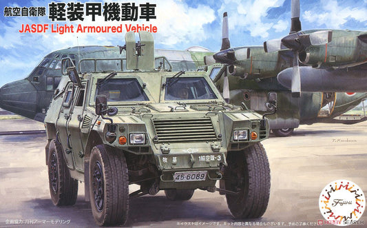Fujimi 1/72 Komatsu LAV JASDF