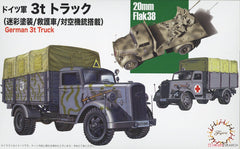 Fujimi 1/72 German: 3 ton Truck