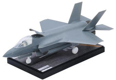 Fujimi 1/70 F-35B Lightning II (VMFA-
