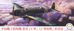 Fujimi 1/72 Nakajima Saiun Type 11