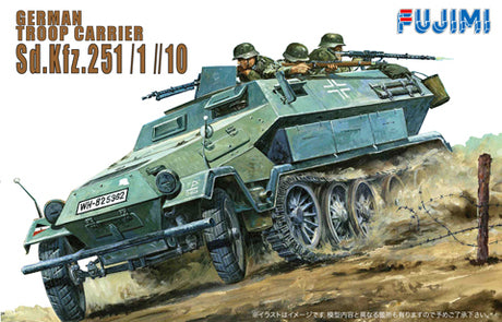 Fujimi 1/76 German: Sd.Kfz 251/1