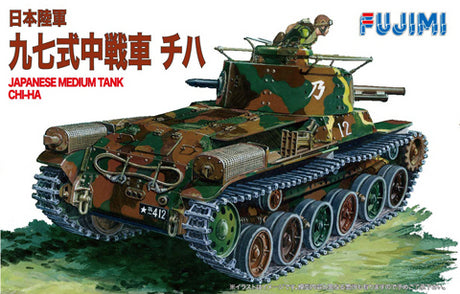 Fujimi 1/76 IJA: Type 97 Chi-Ha
