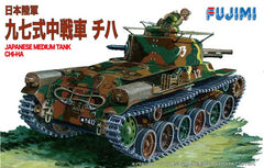 Fujimi 1/76 IJA: Type 97 Chi-Ha