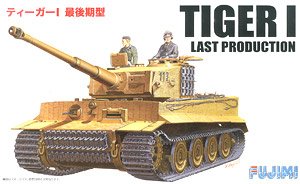 Fujimi 1/76 German: Tiger 1 Latest Pr