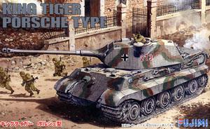 Fujimi 1/76 German: King TigerPorsche