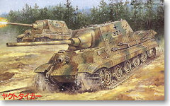 Fujimi 1/76 German: Jagdtiger