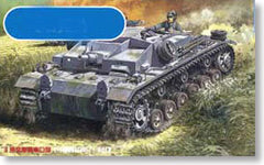 Fujimi 1/76 German: StuG. III Ausf D