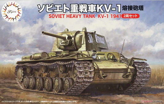 Fujimi 1/76 Russian: KV-1 (2)