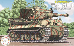 Fujimi Chibamaru: Tiger I M.Wittman