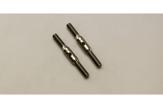 Kyosho Air Streak Rudder set