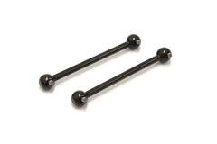Kyosho FZ02L Swing Shaft (2)