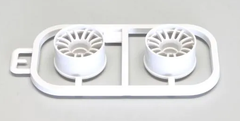 Kyosho MultiWheel II W w/2.0 OS White