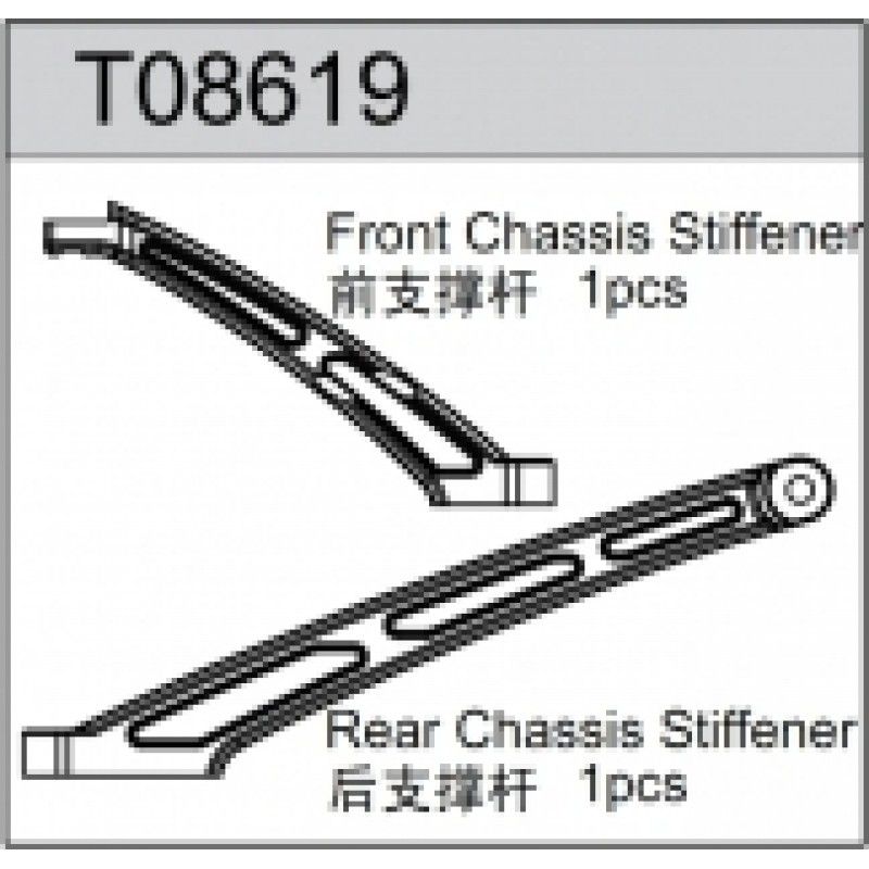 Front/Rear Chassis Stiffener, Team C