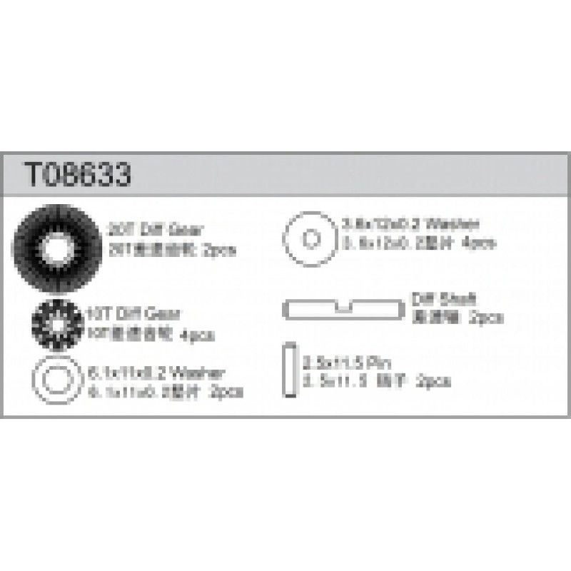 Diff Gear Set, Team C
