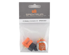 Spektrum RC IC5 Battery Connector (2) (Female)