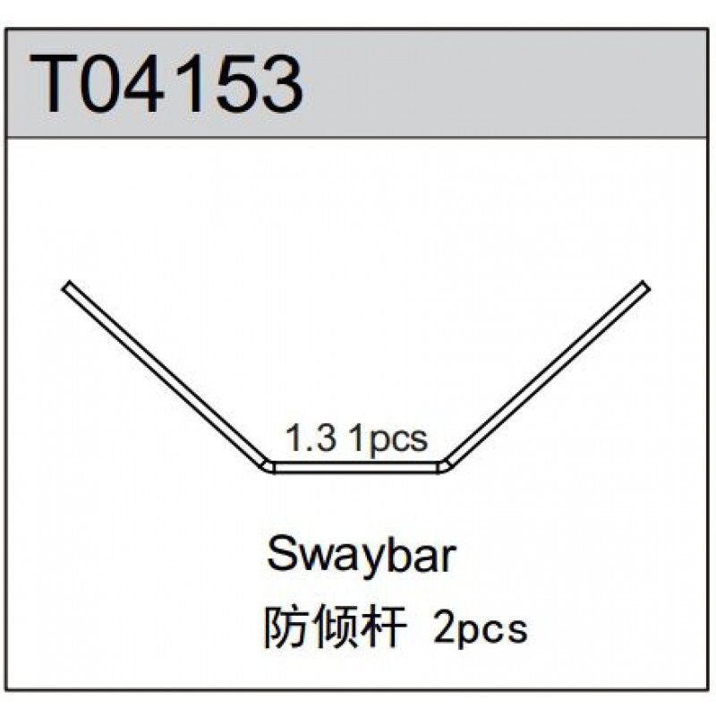 Swaybar 1.3mm TM4