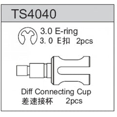 Diff Connecting Cup (2)