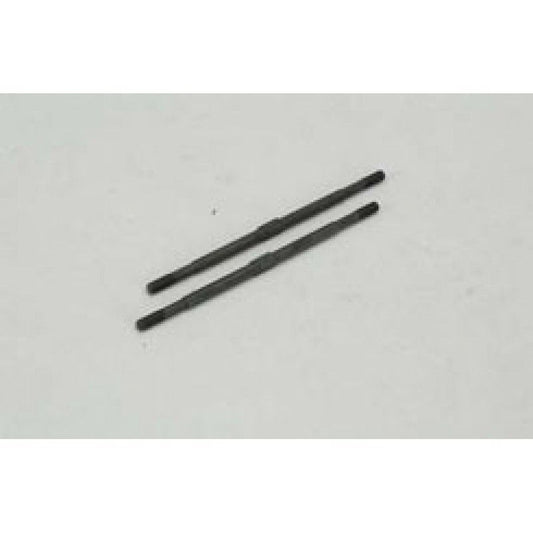 Ft. Camber Link/ Tierod Turnbuckle Pair 74mm -XC